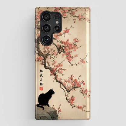 The Contemplative Cat – Traditional Ink Wash Design Phone Case for Galaxy S series Phones