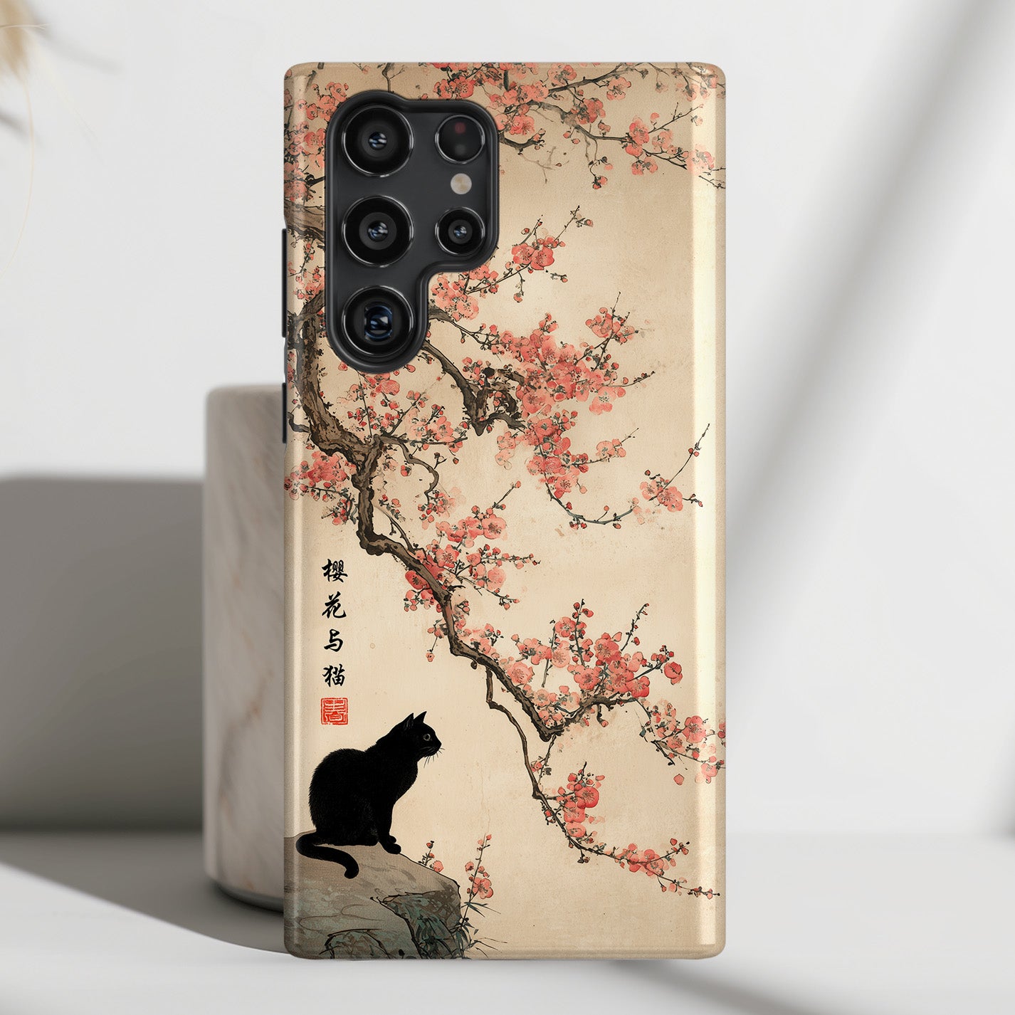 The Contemplative Cat – Traditional Ink Wash Design Phone Case for Galaxy S series Phones