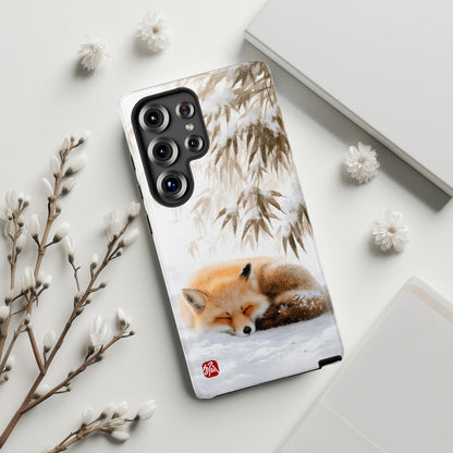 The Sleeping Kitsune Design Phone Case for Galaxy S series Phones