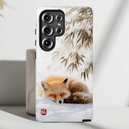 The Sleeping Kitsune Design Phone Case for Galaxy S series Phones