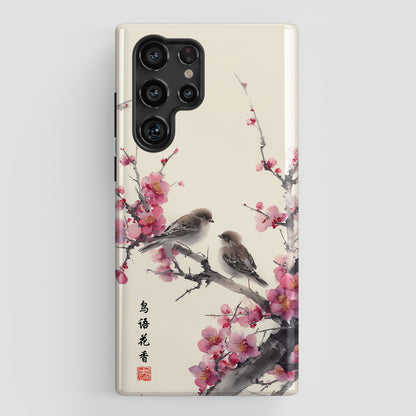 The Sweeping Blossom – Ink Wash Botanical Design Phone Case for Galaxy S series Phones