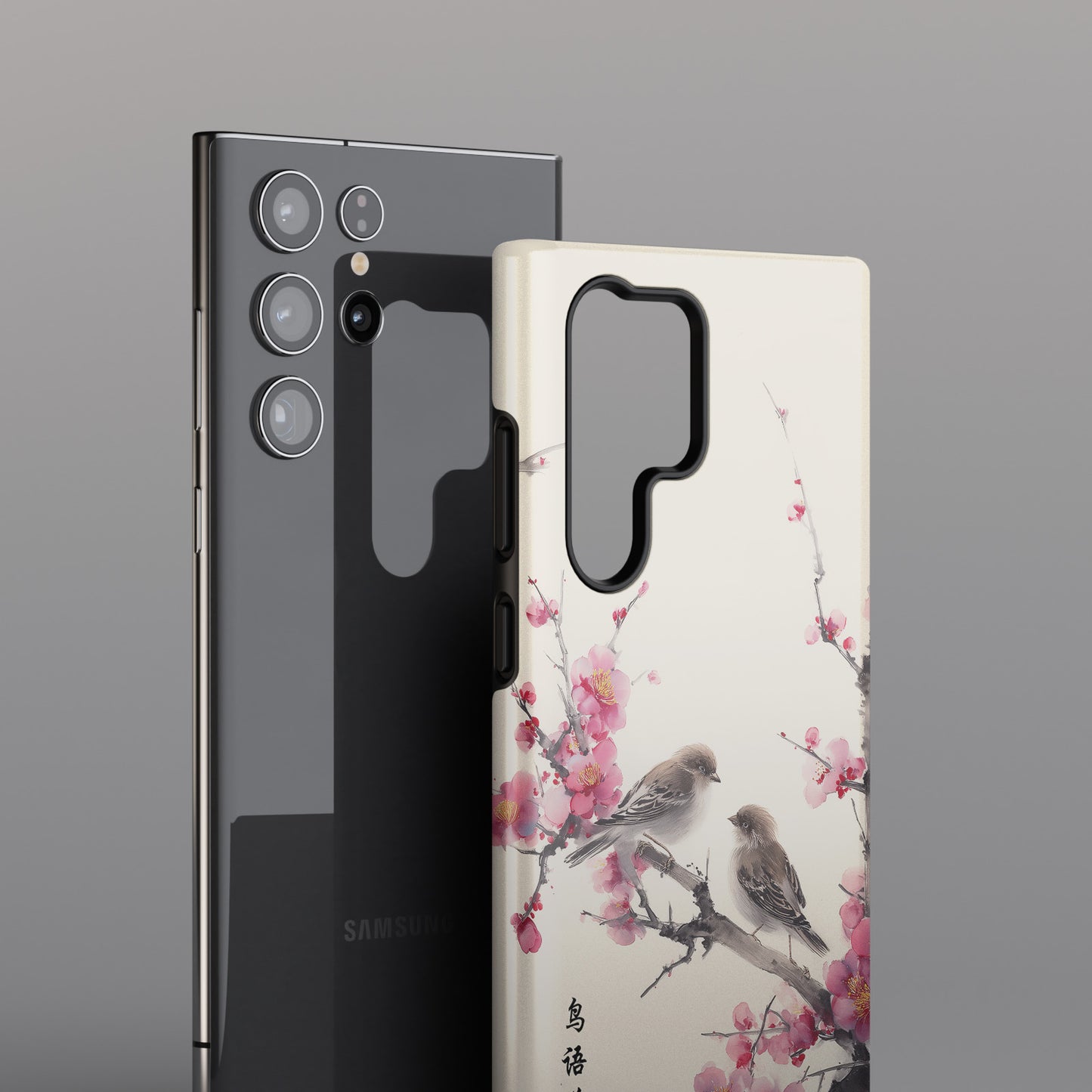 The Sweeping Blossom – Ink Wash Botanical Design Phone Case for Galaxy S series Phones