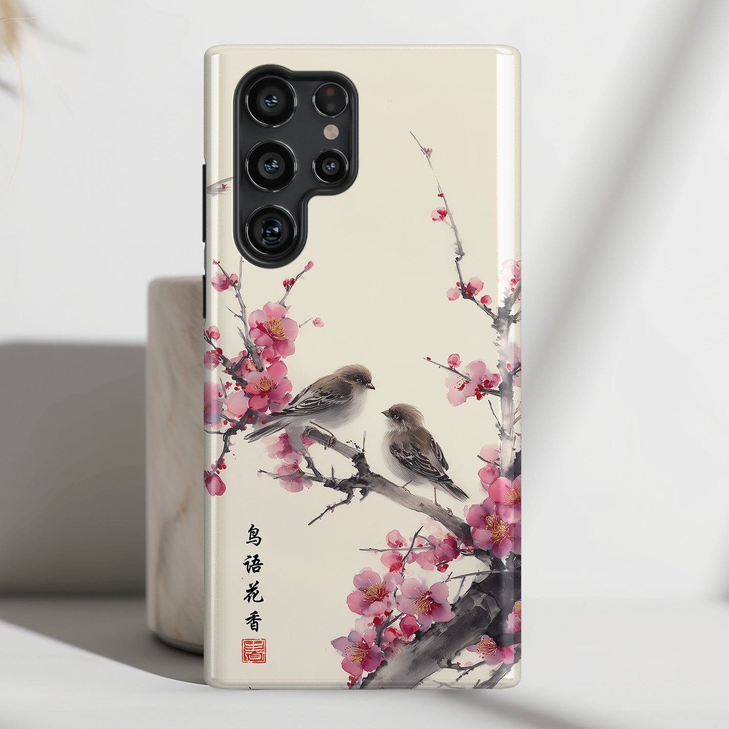 The Sweeping Blossom – Ink Wash Botanical Design Phone Case for Galaxy S series Phones