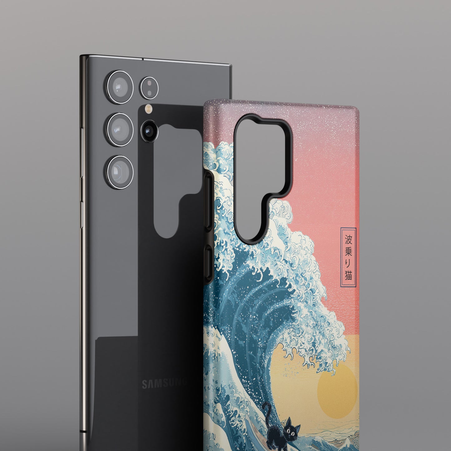 The Wave-Riding Neko – Sunset Surfer Design Phone Case for Galaxy S series Phones
