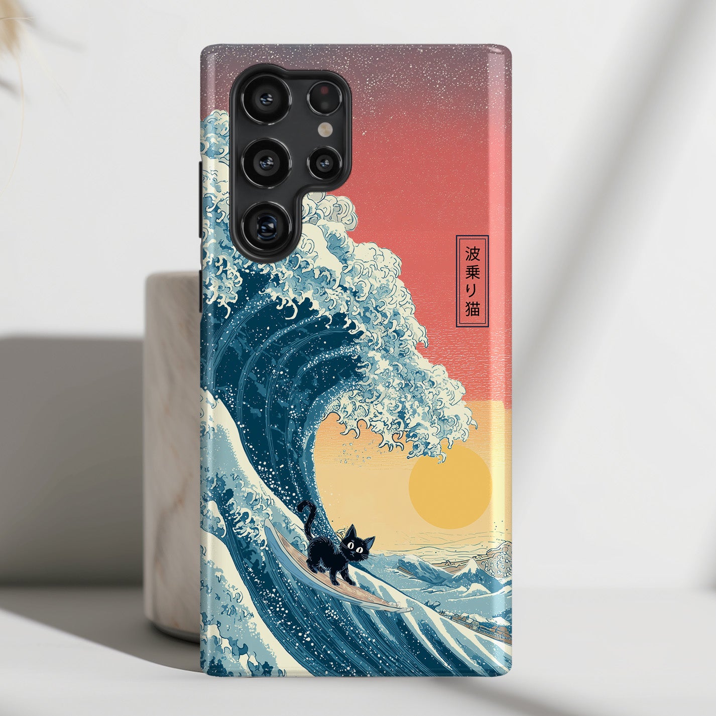 The Wave-Riding Neko – Sunset Surfer Design Phone Case for Galaxy S series Phones