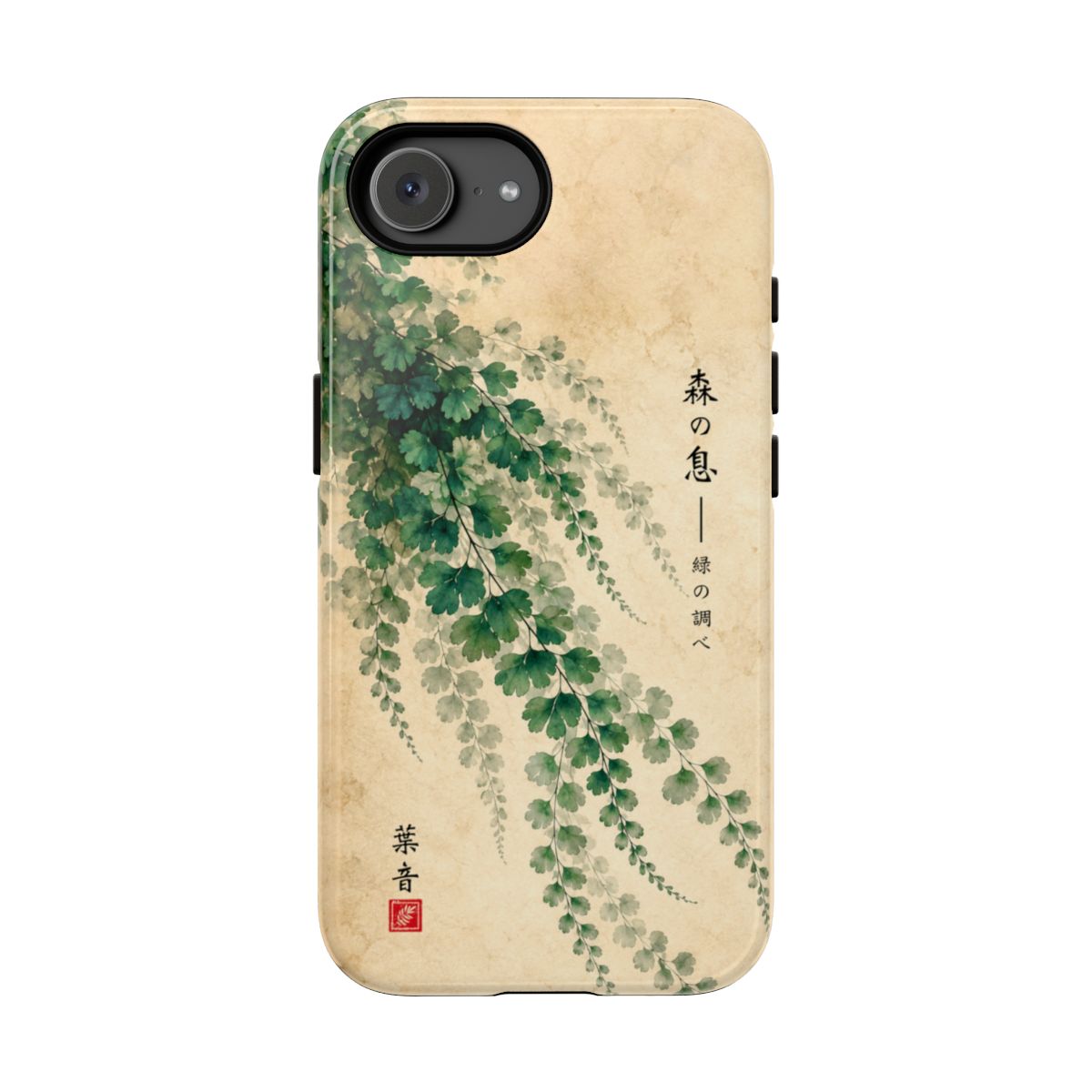 pf:WOYC_NOMS:iPhone 16e:front