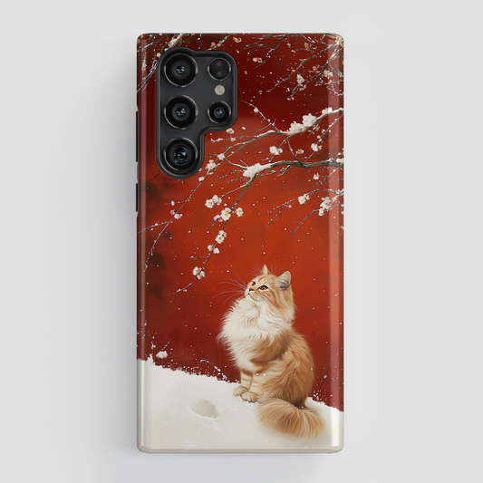 Elegant Persian Cat Design Samsung Phone Case