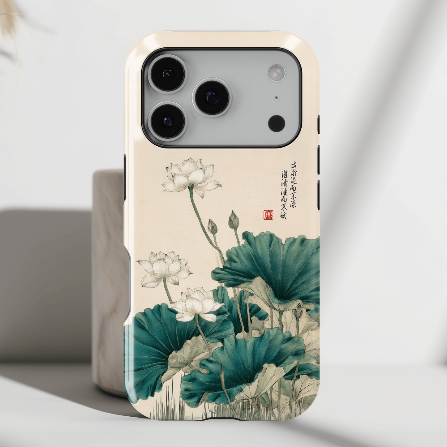 ps:iphone17pro-v25view