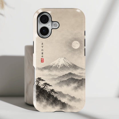 ps:iphone17-v25view