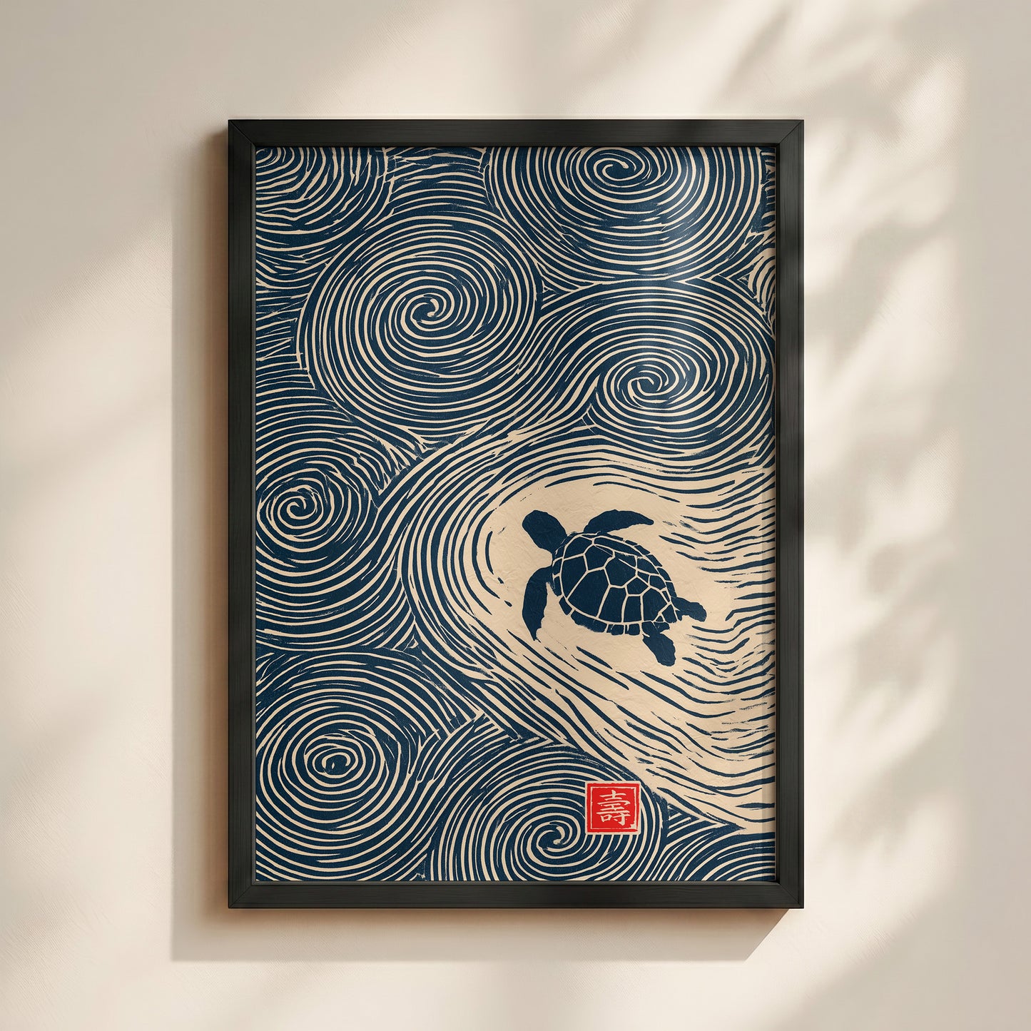ps:wallart black main
