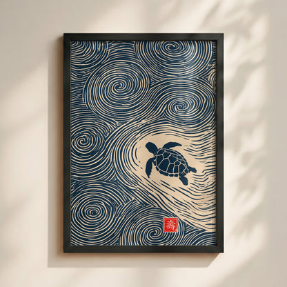 ps:wallart black main