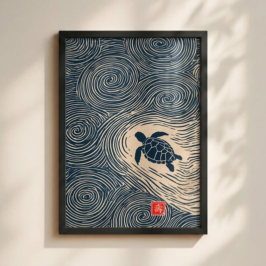 ps:wallart black main