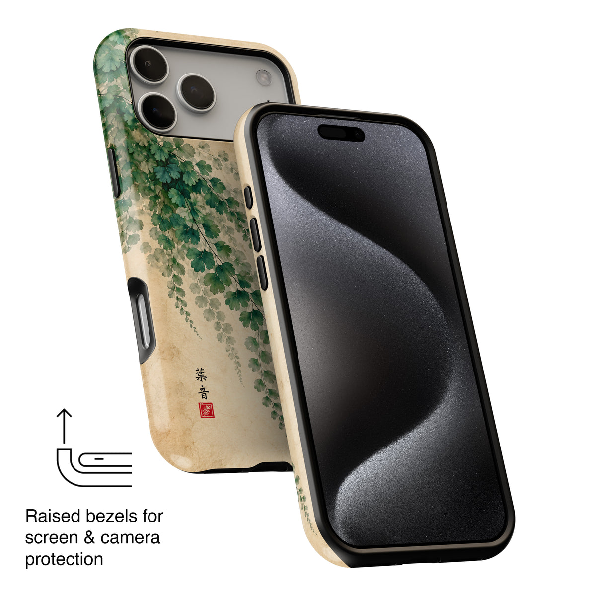 ps:iphone17Pro-bezelview
