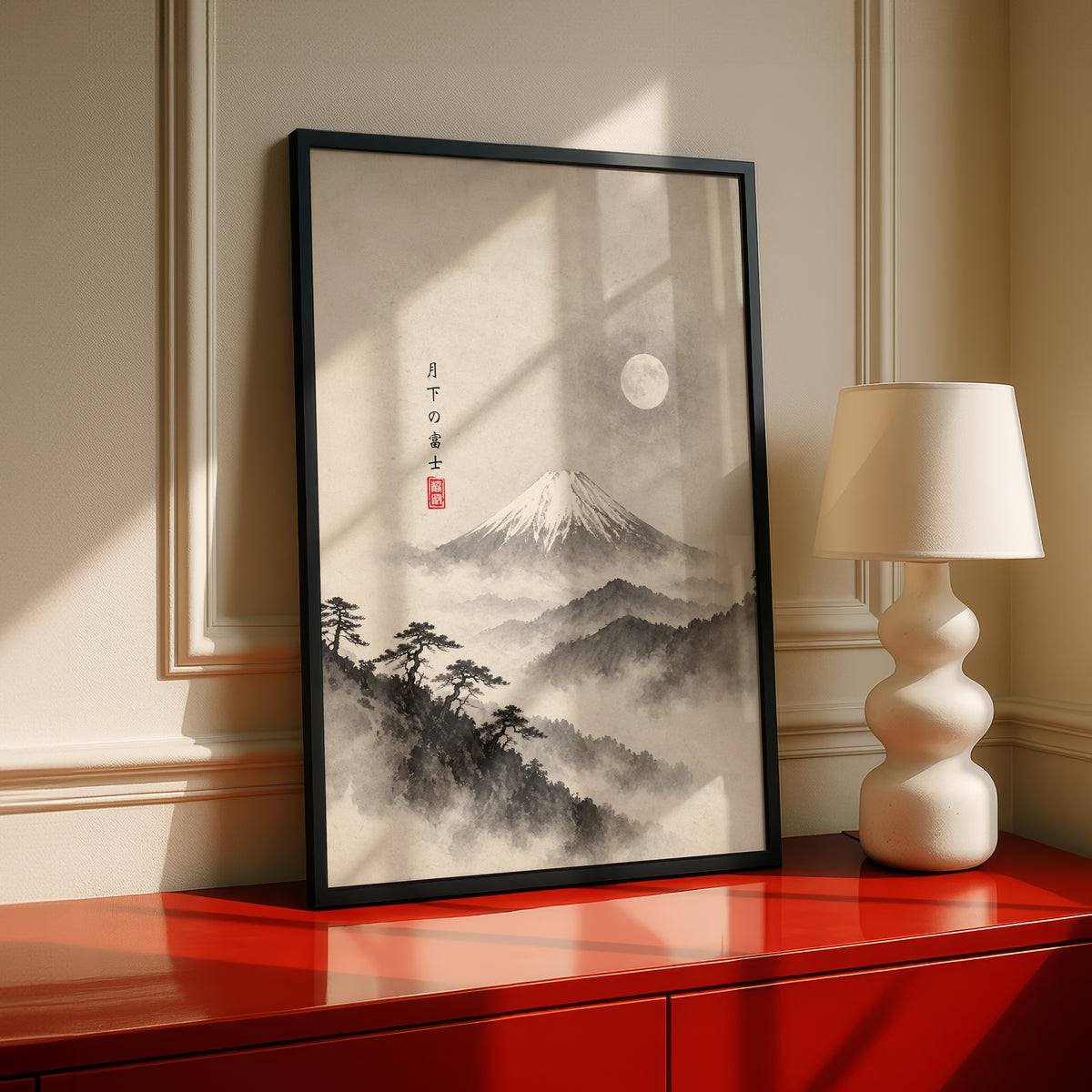 ps:wallart black 3