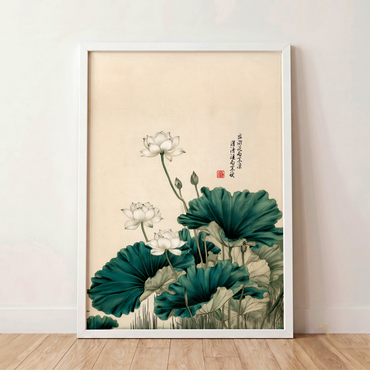 ps:wallart white 3