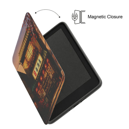 ps:Magnetic closure