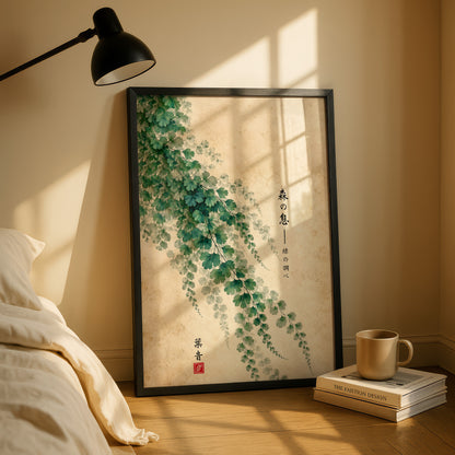 ps:wallart black 1