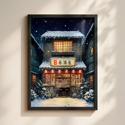ps:wallart black main