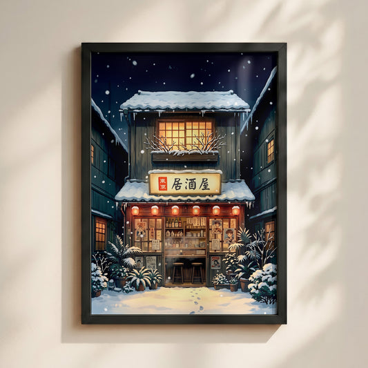 ps:wallart black main