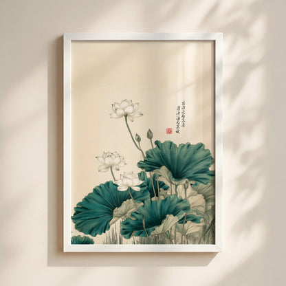 ps:wallart white main