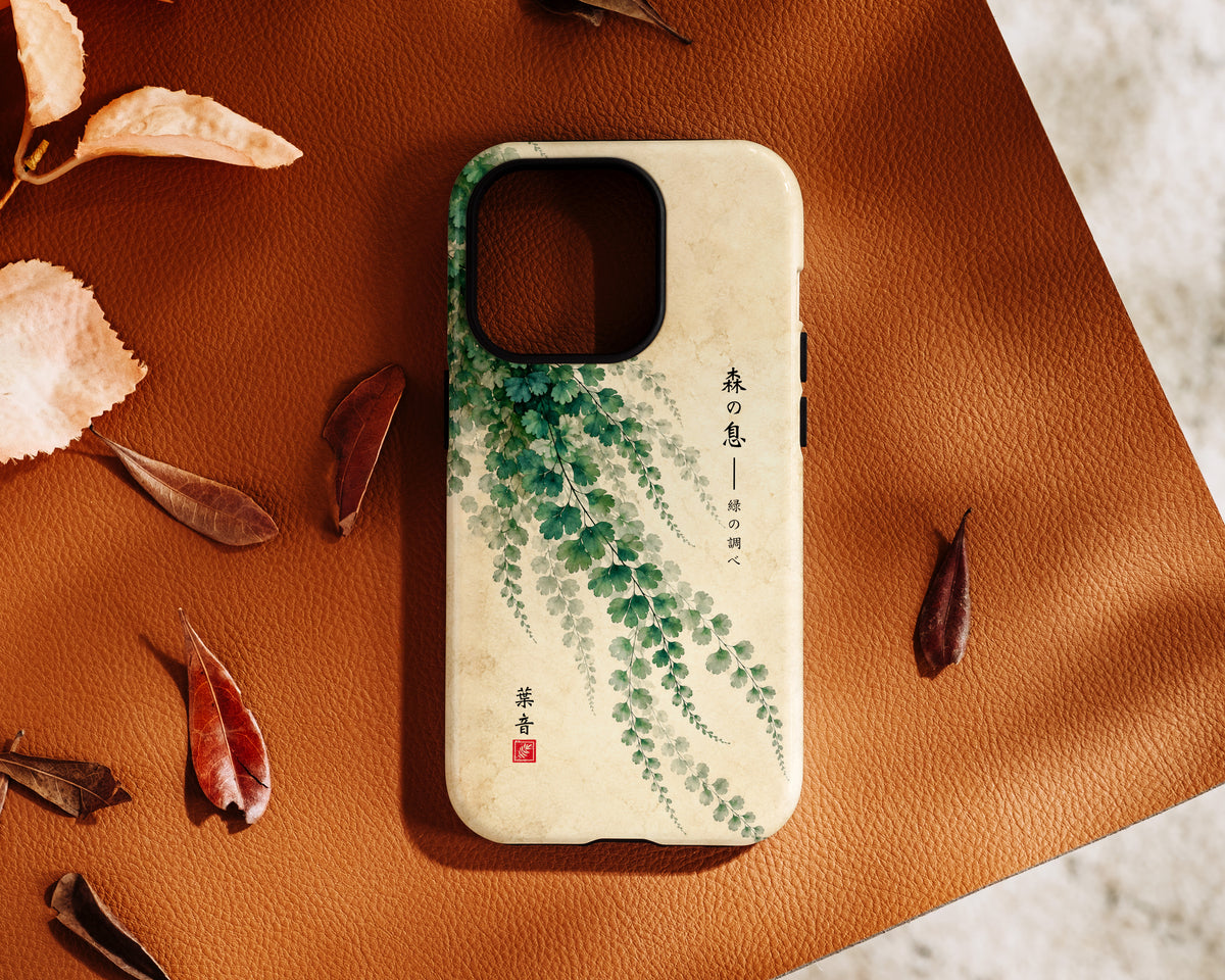 ps:iphone-realisticview