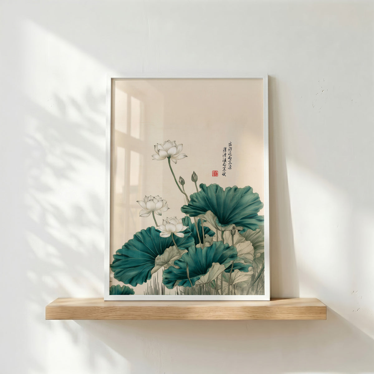 ps:wallart white 1