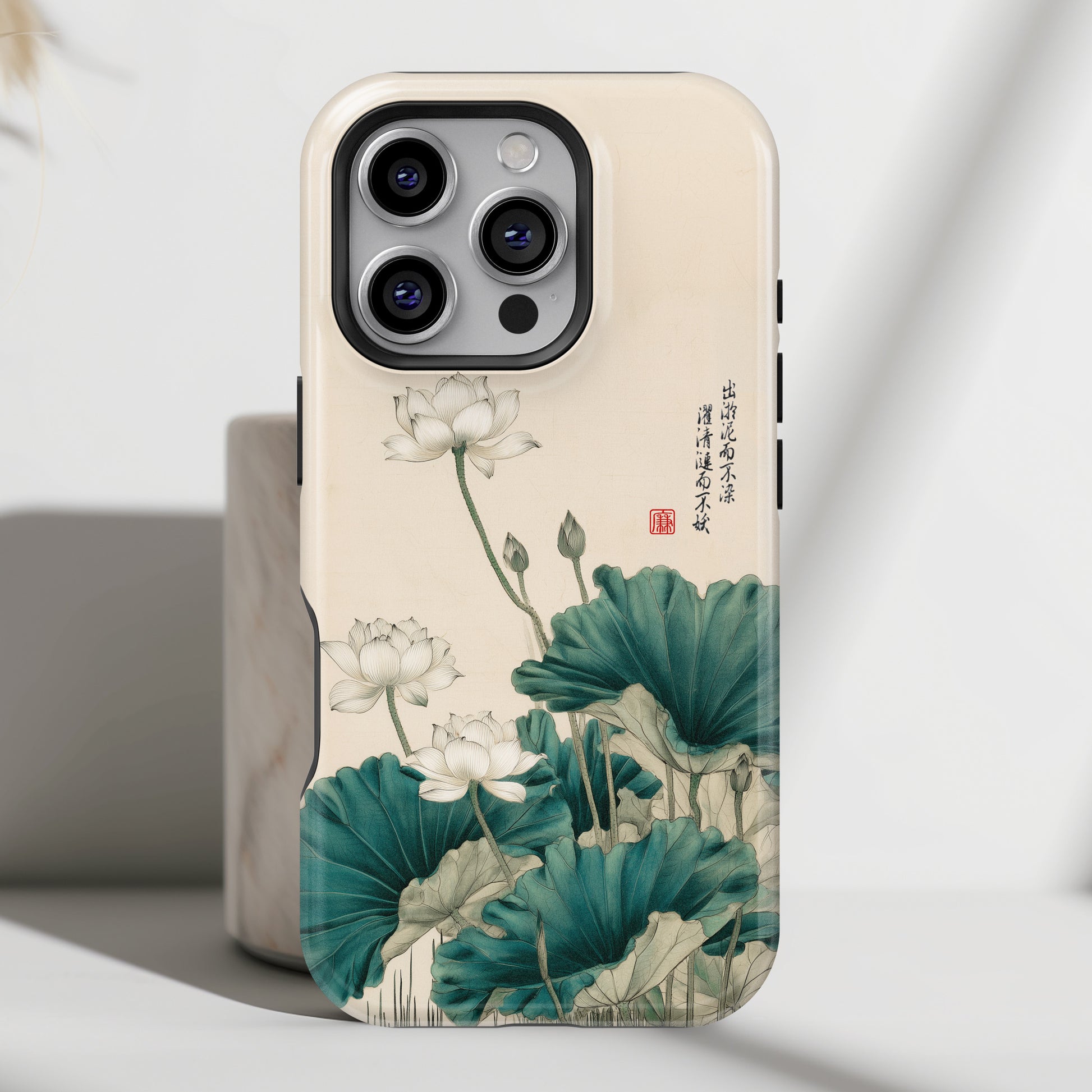 ps:iphone16pro-v25view
