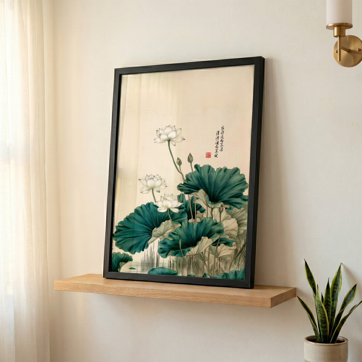 ps:wallart black 4