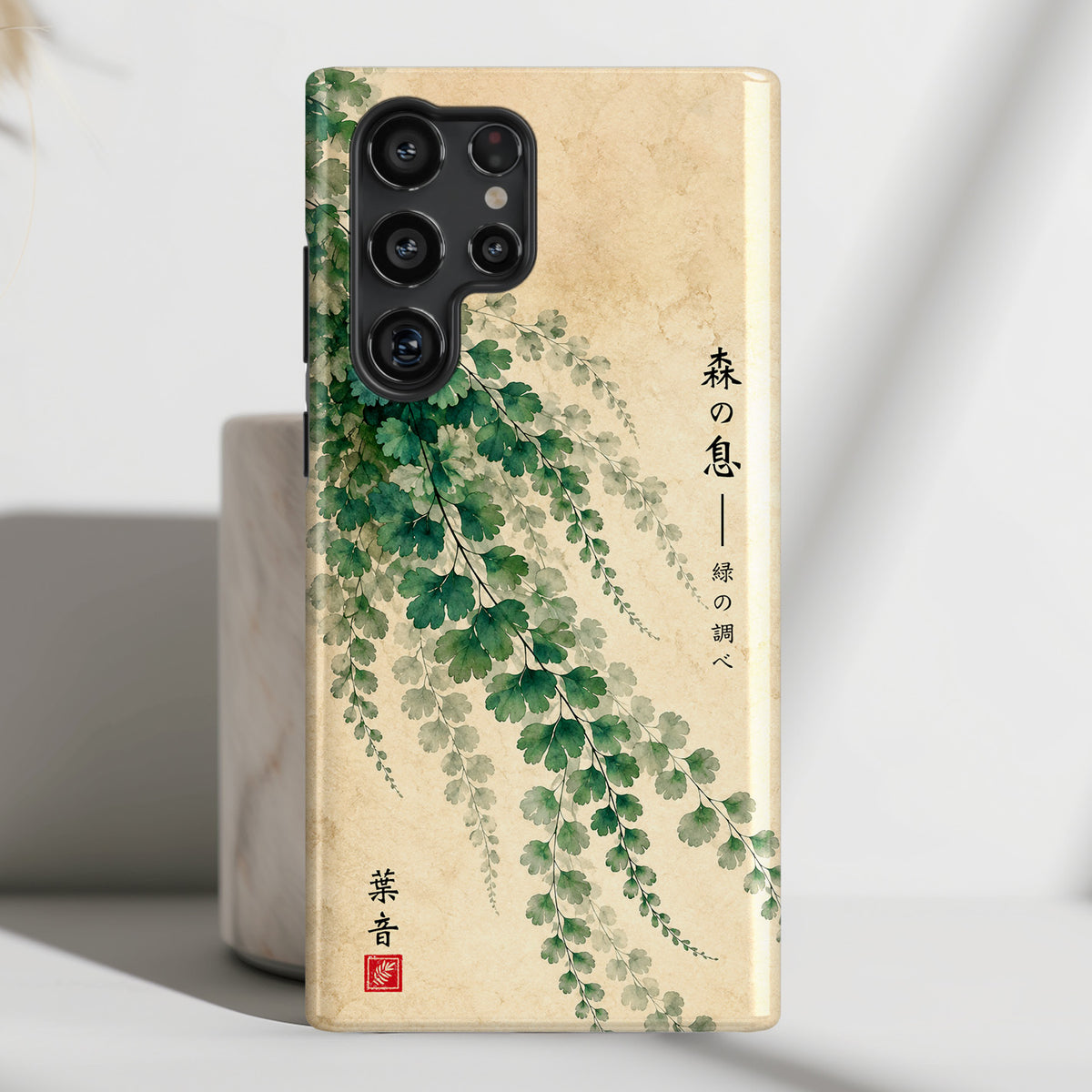 ps:samsung-v25view