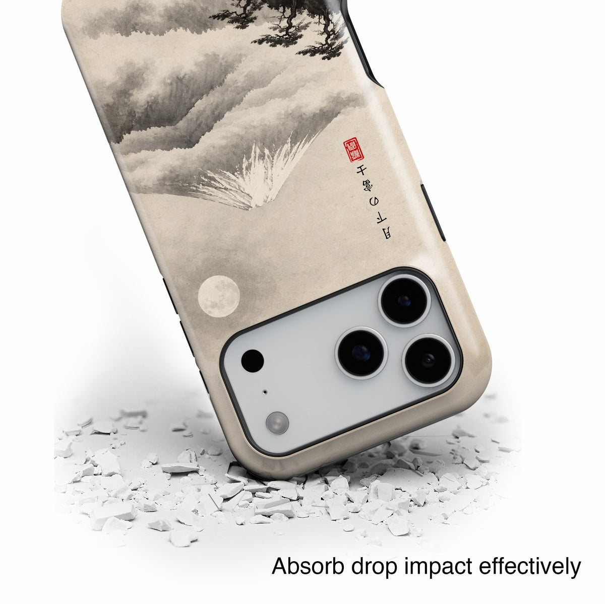 ps:iphone17Pro-dropview