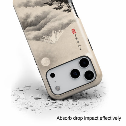 ps:iphone17Pro-dropview
