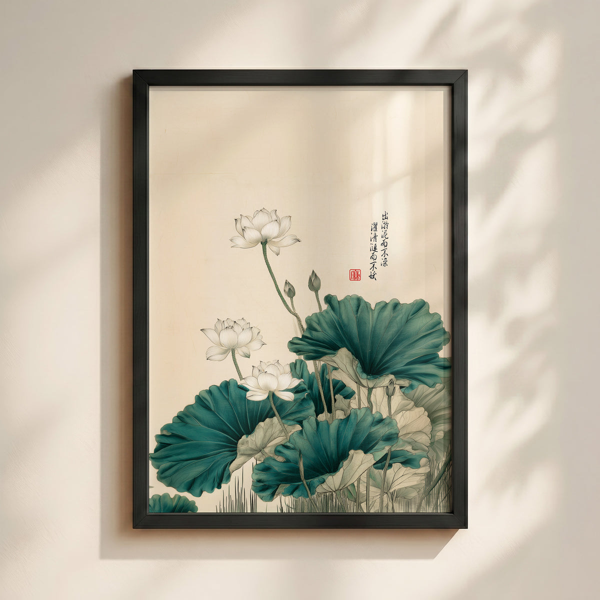 ps:wallart black main