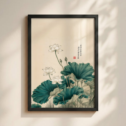 ps:wallart black main