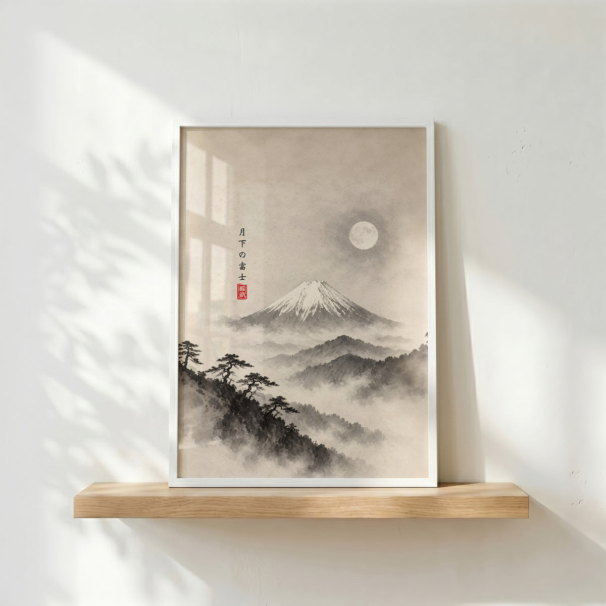 ps:wallart white 1