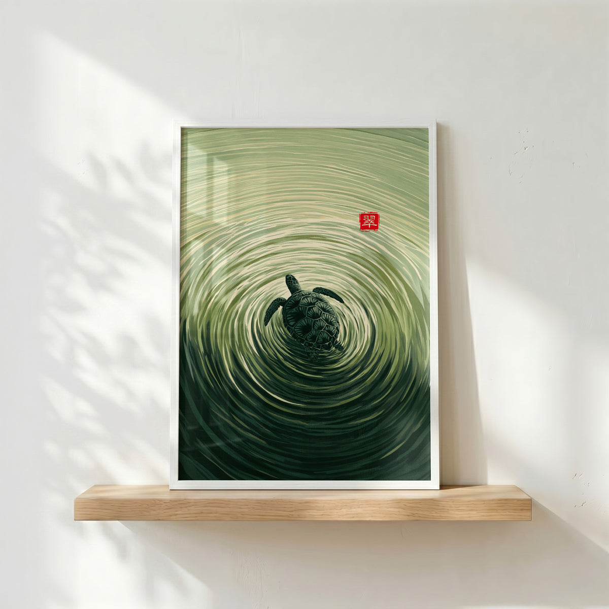 ps:wallart white 1