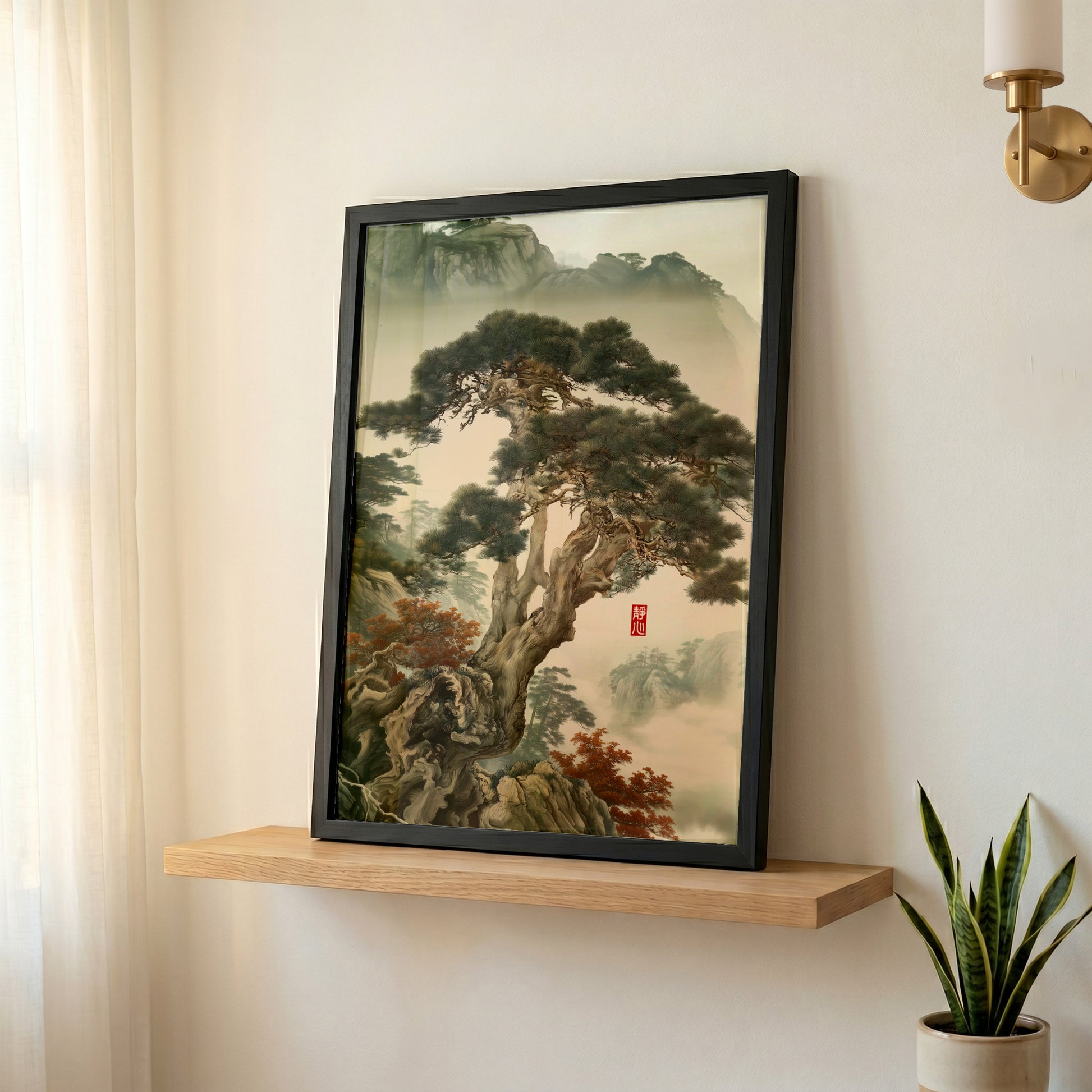 ps:wallart black 4