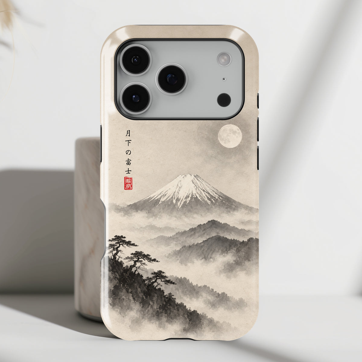 ps:iphone17pro-v25view