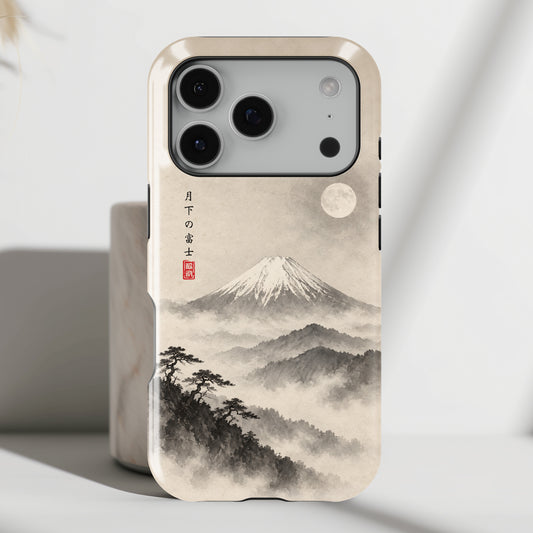 ps:iphone17pro-v25view