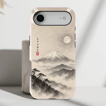 ps:iphone17air-v25view