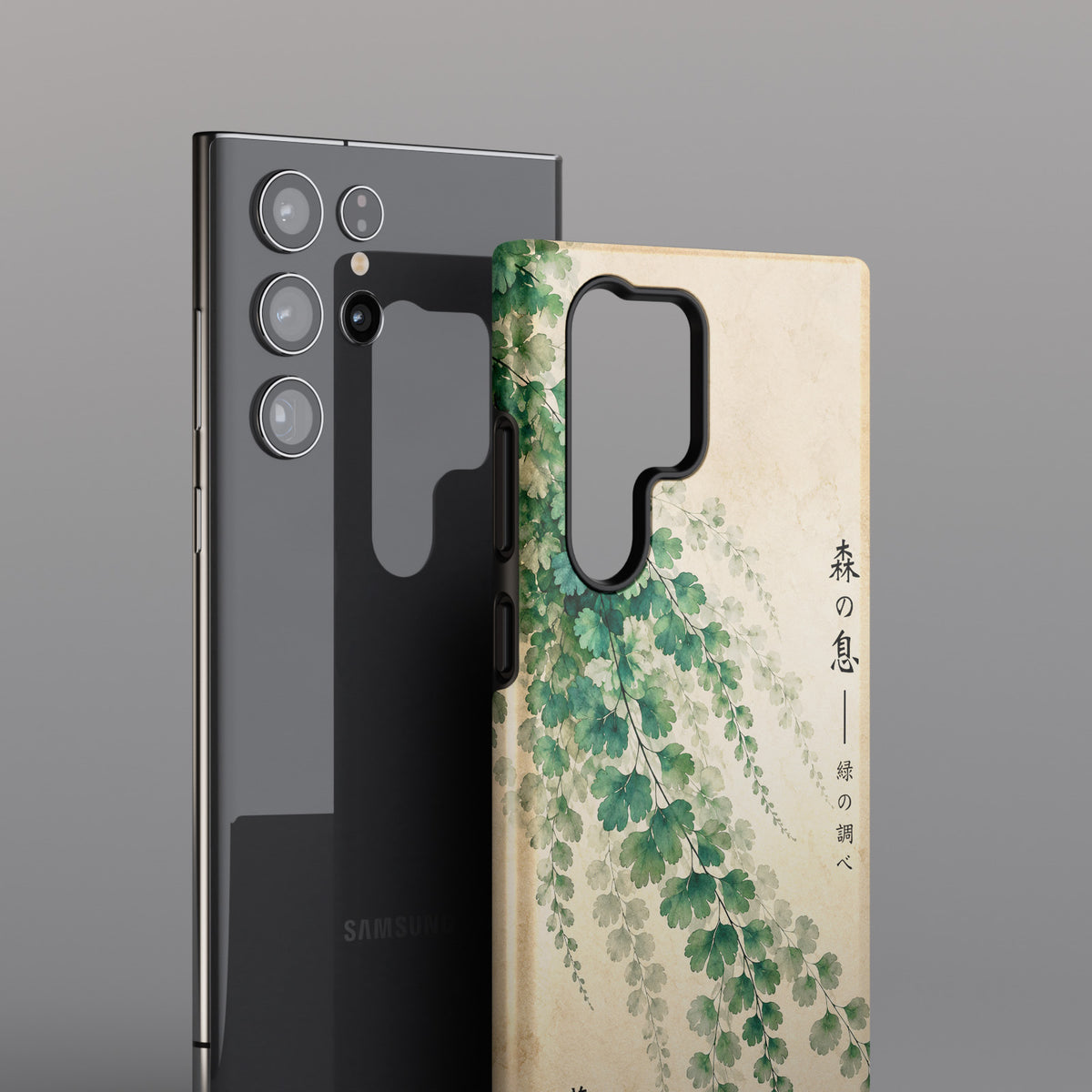 ps:samsung-sideview