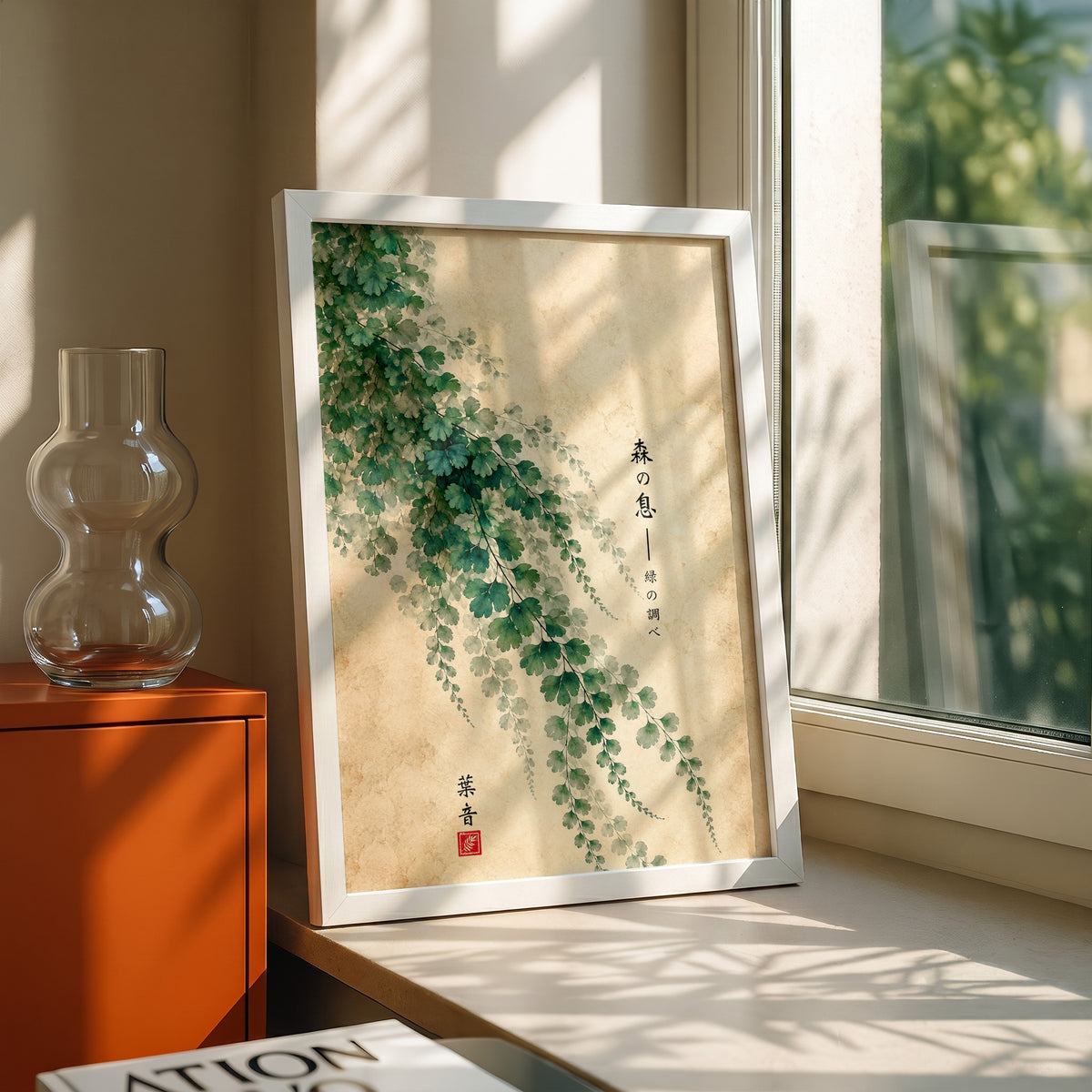 ps:wallart white 2