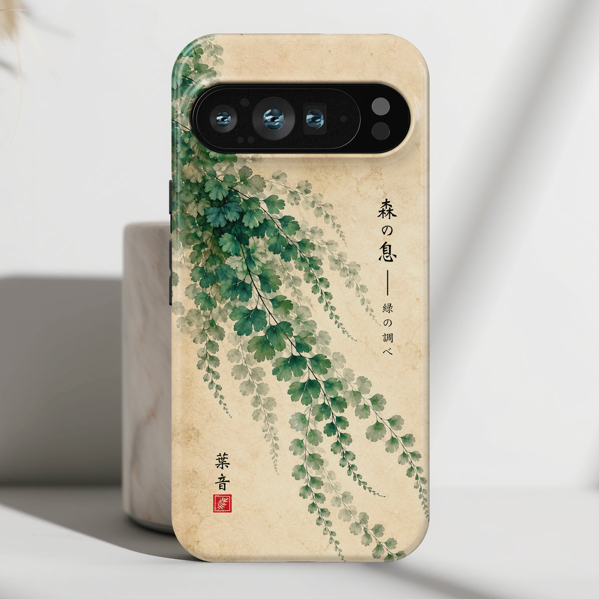 ps:pixel9pro-v25view