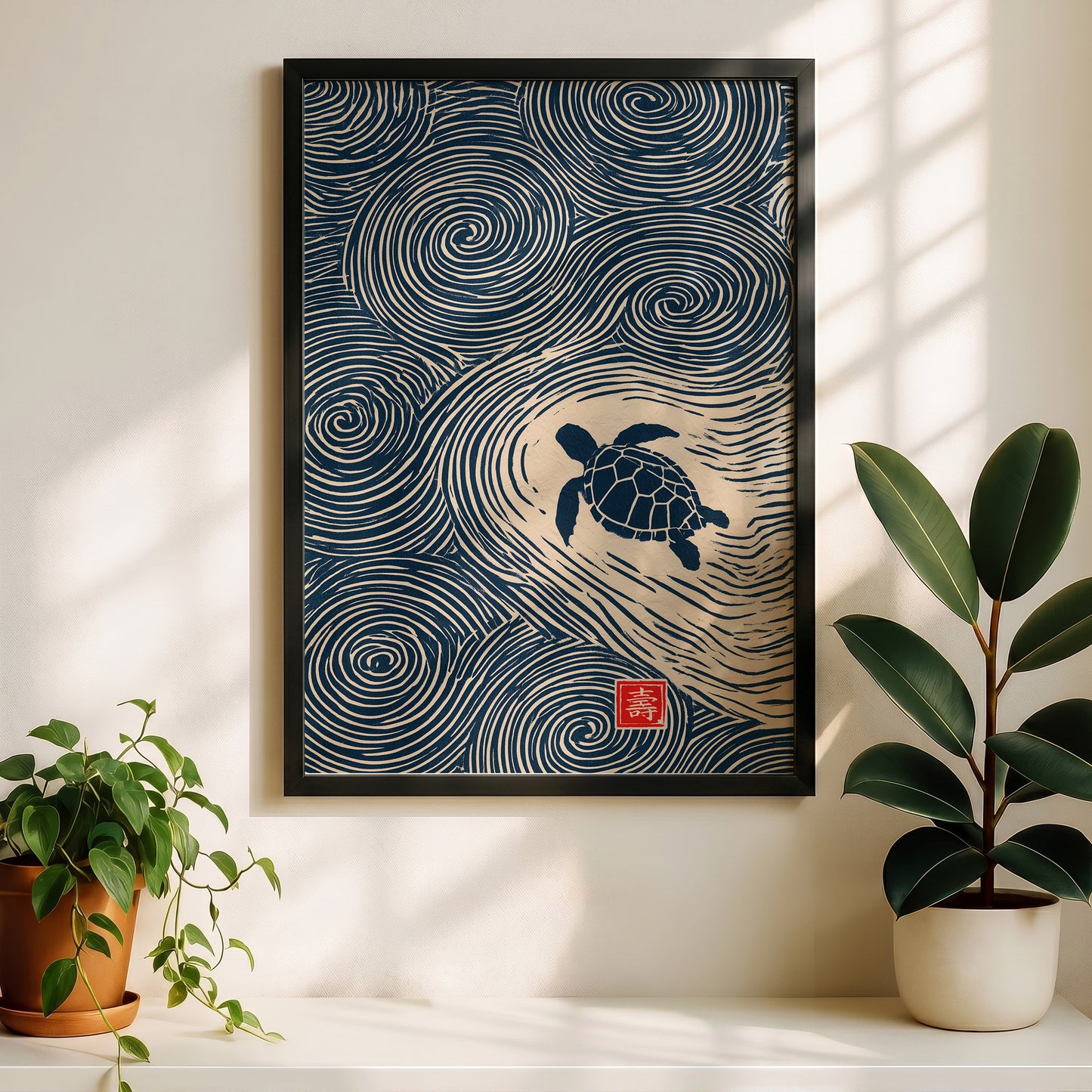 ps:wallart black 2