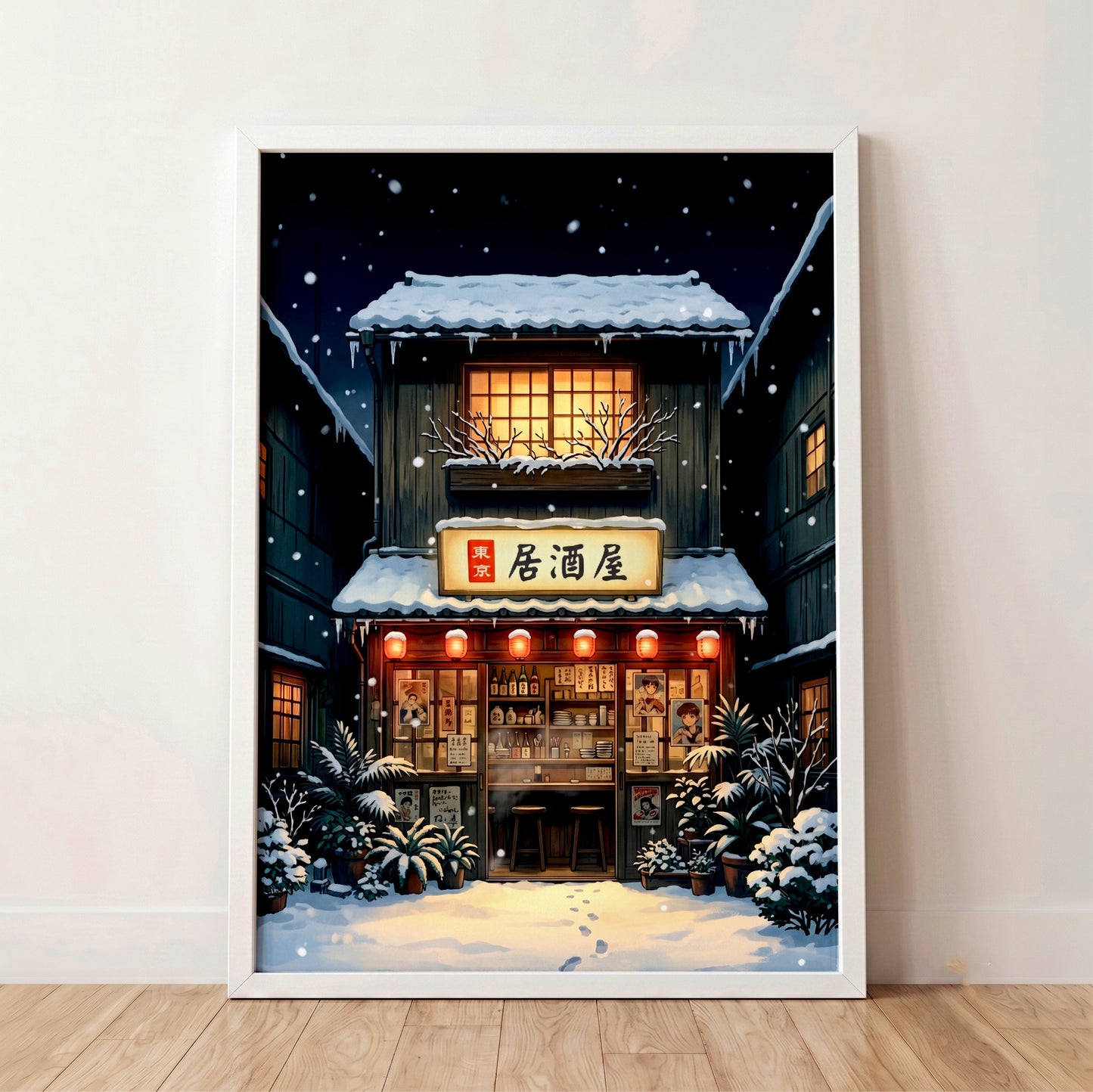 ps:wallart white 3