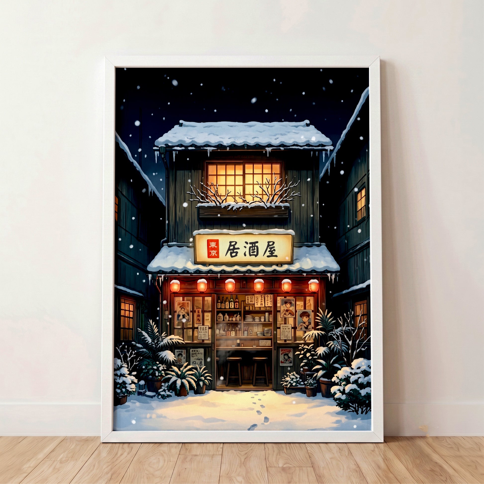 ps:wallart white 3