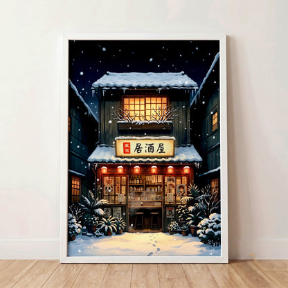 ps:wallart white 3