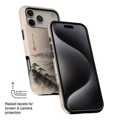 ps:iphone17Pro-bezelview
