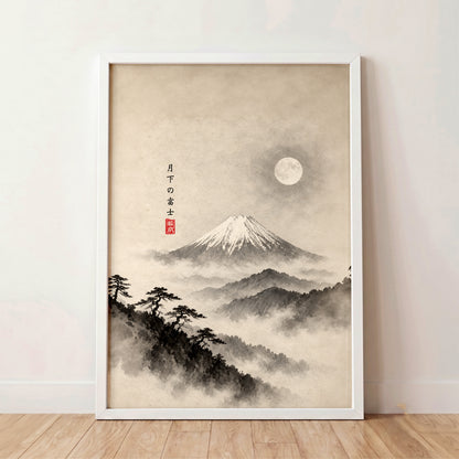 ps:wallart white 3
