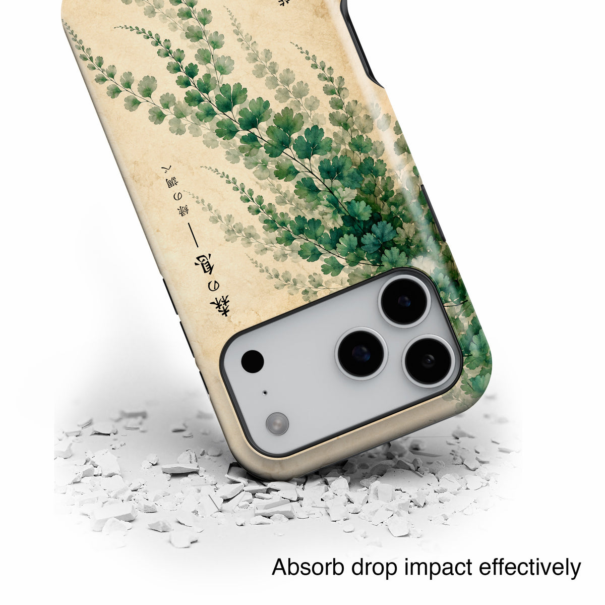 ps:iphone17Pro-dropview