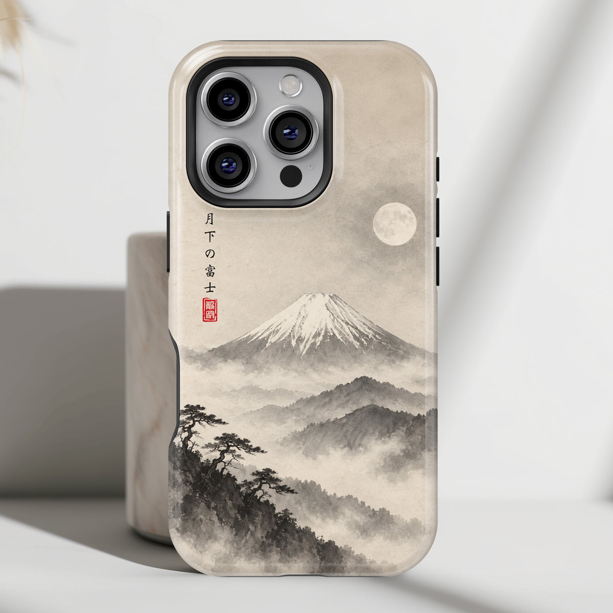 ps:iphone16pro-v25view
